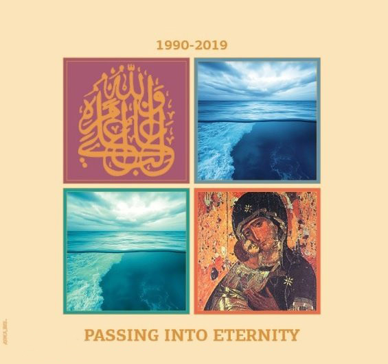 Passing into Eternity